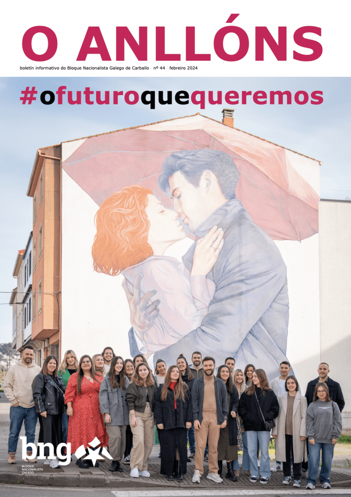 O Anllóns 44